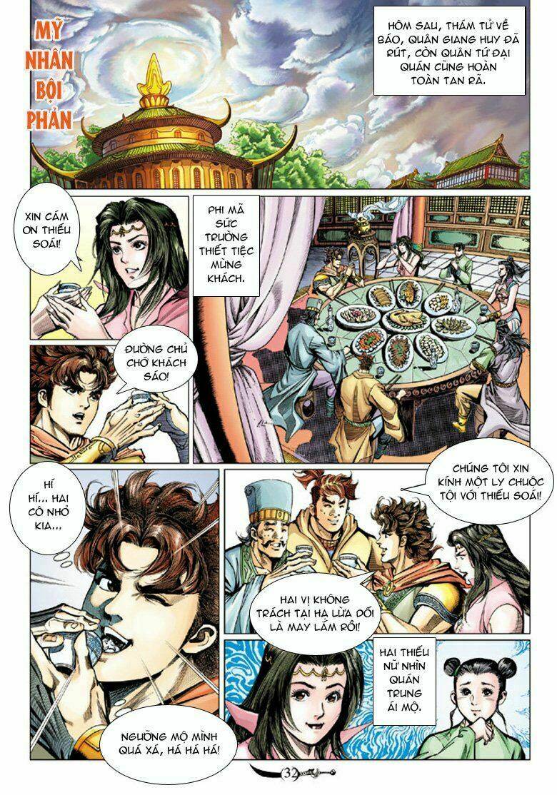 đại đường song long truyện chapter 70 31