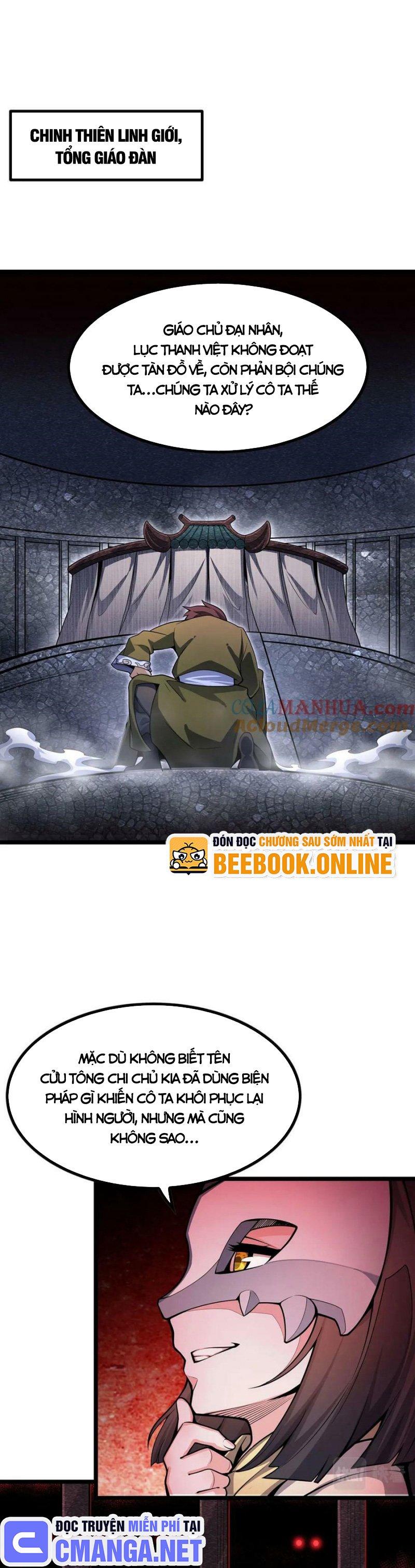 vô hạn sứ đồ và 12 nữ chiến binh chapter 338 12