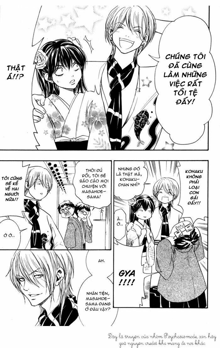 hayabusa - sanada dengekichou chapter 3 37