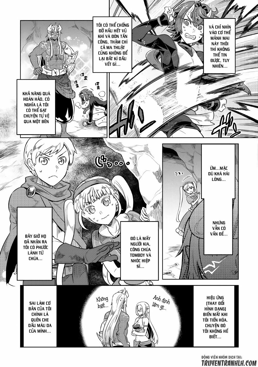 Re:monster chapter 45 15