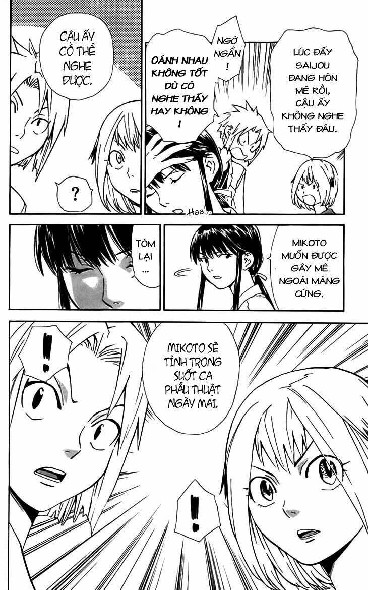 saijou no meii chapter 35 21