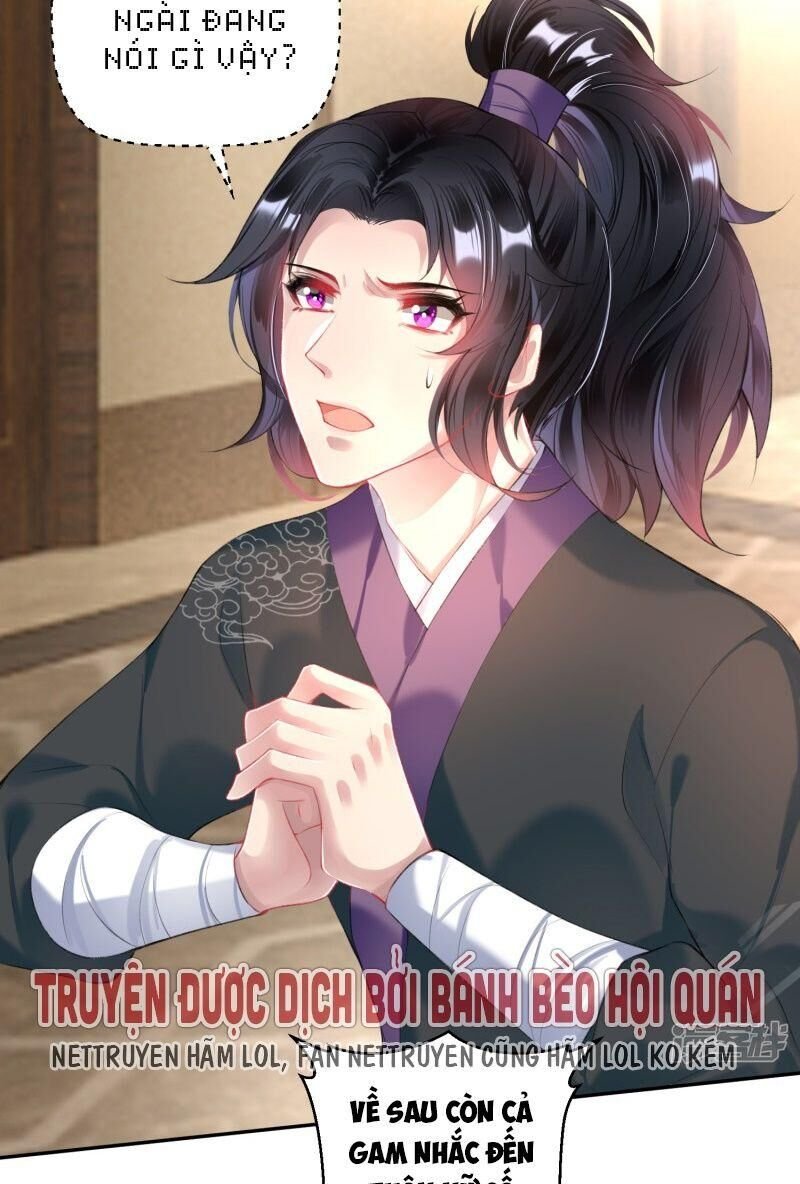 vương gia, áo lót của ngươi rơi mất rồi chapter 69 13