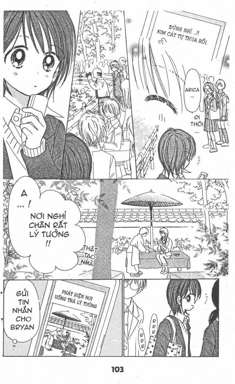 beautiful 100% chapter 7 105