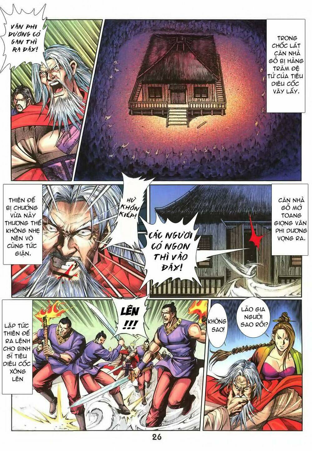 thiên tằm biến chapter 17 28