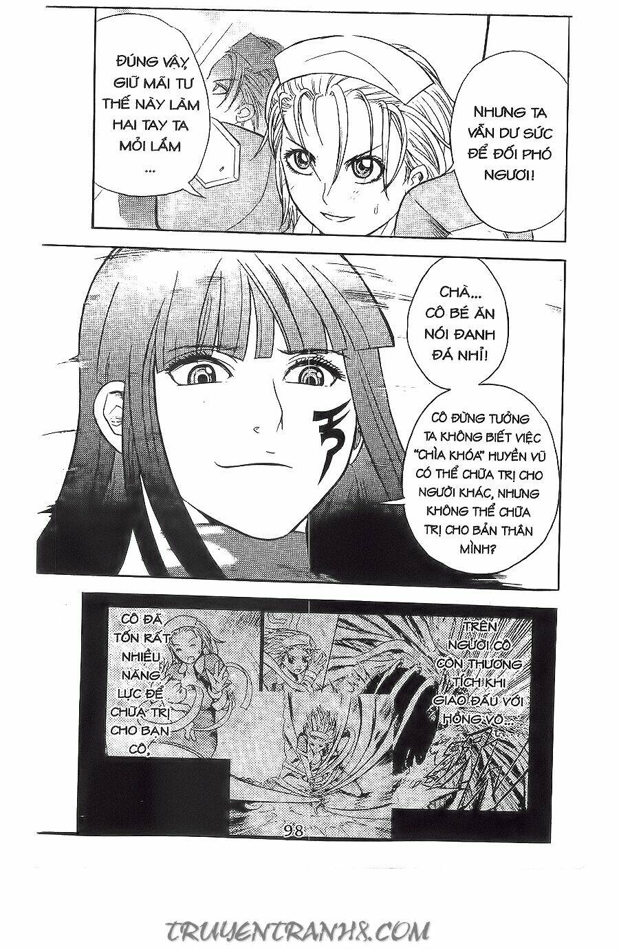 binlang chapter 17 25