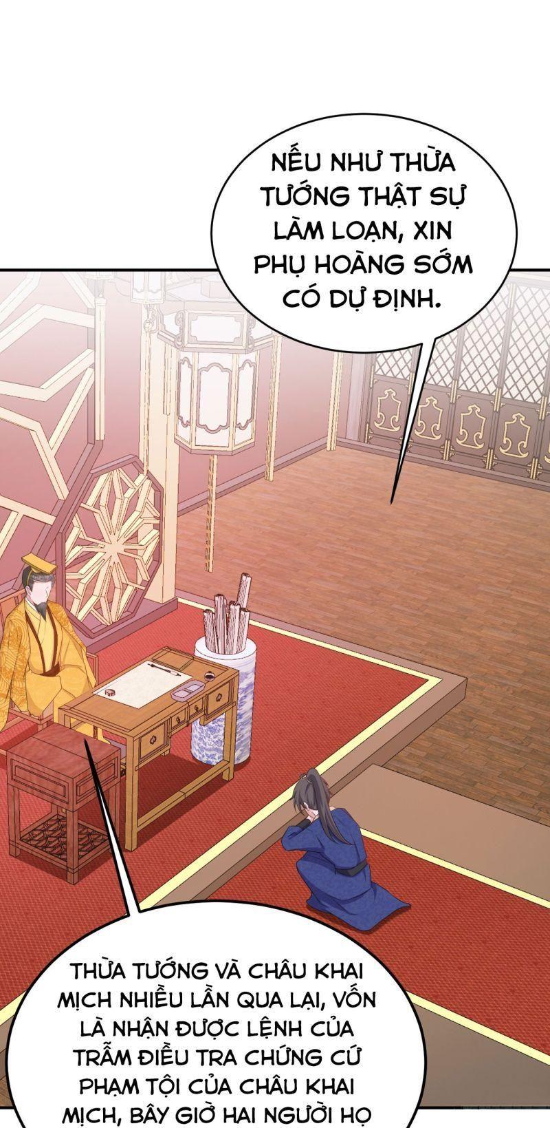siêu cấp trà xanh hệ thống chapter 14 40