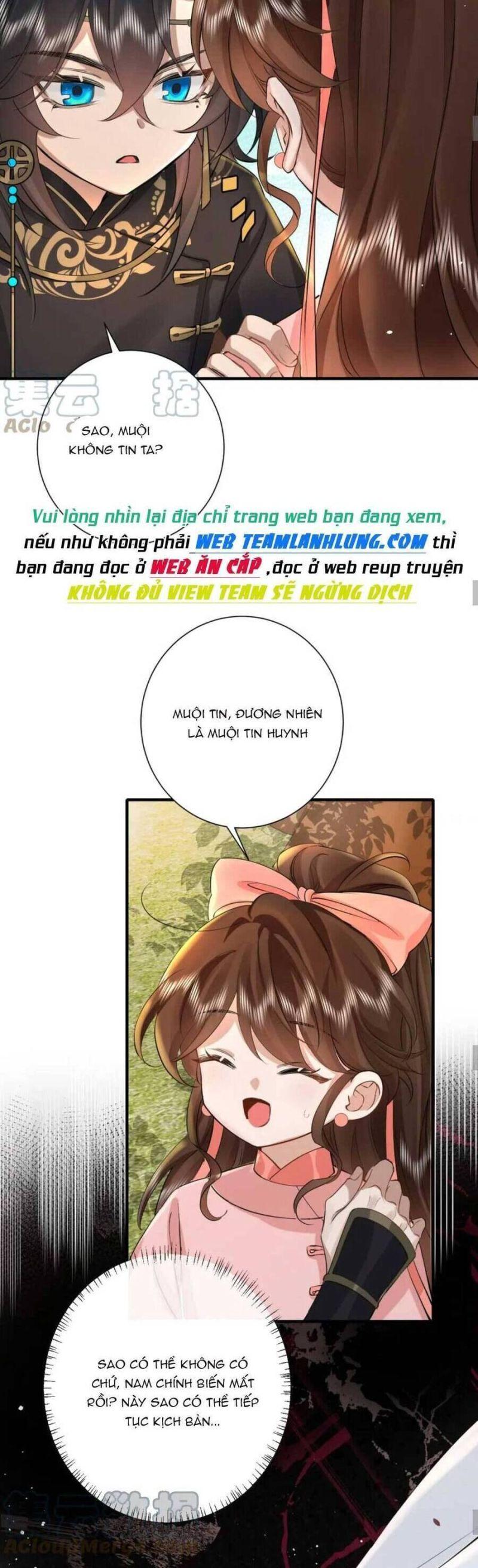 phương thức sinh tồn của công chúa pháo hôi chapter 136 13