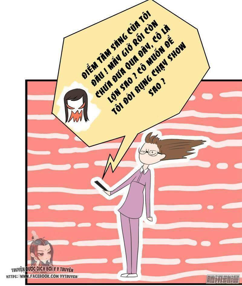 tình nhân kiếp trước là vĩ hồ chapter 3.5 64