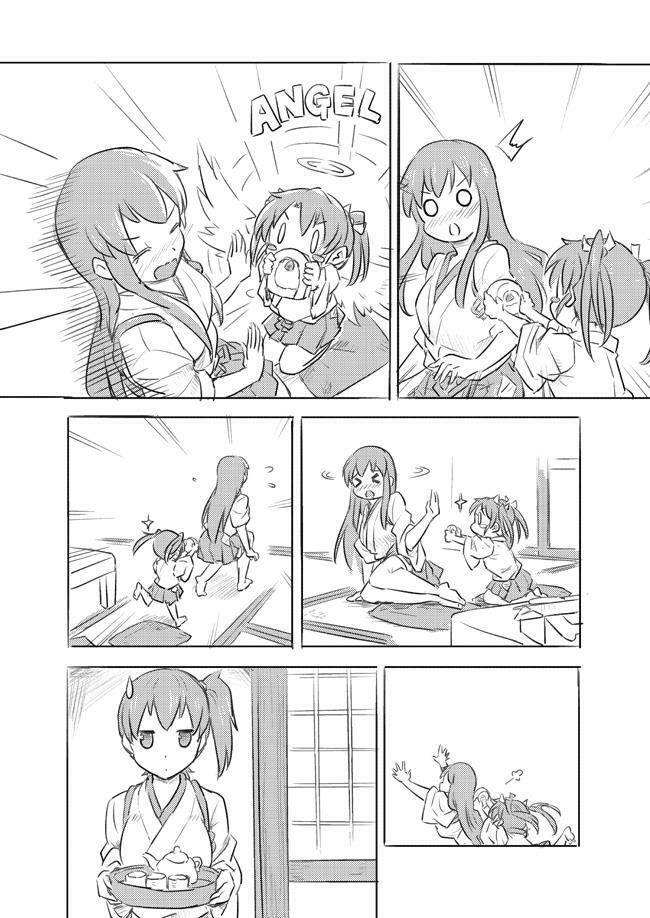 level 1 zuikaku chapter 2 4