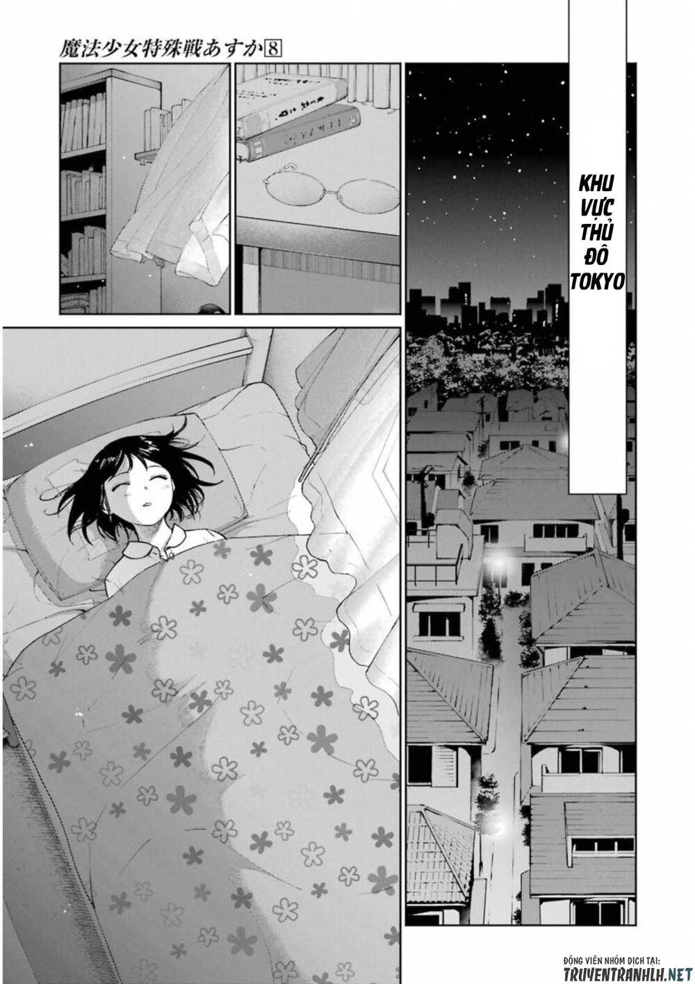 mahou shoujo tokushuusen asuka chapter 34 41