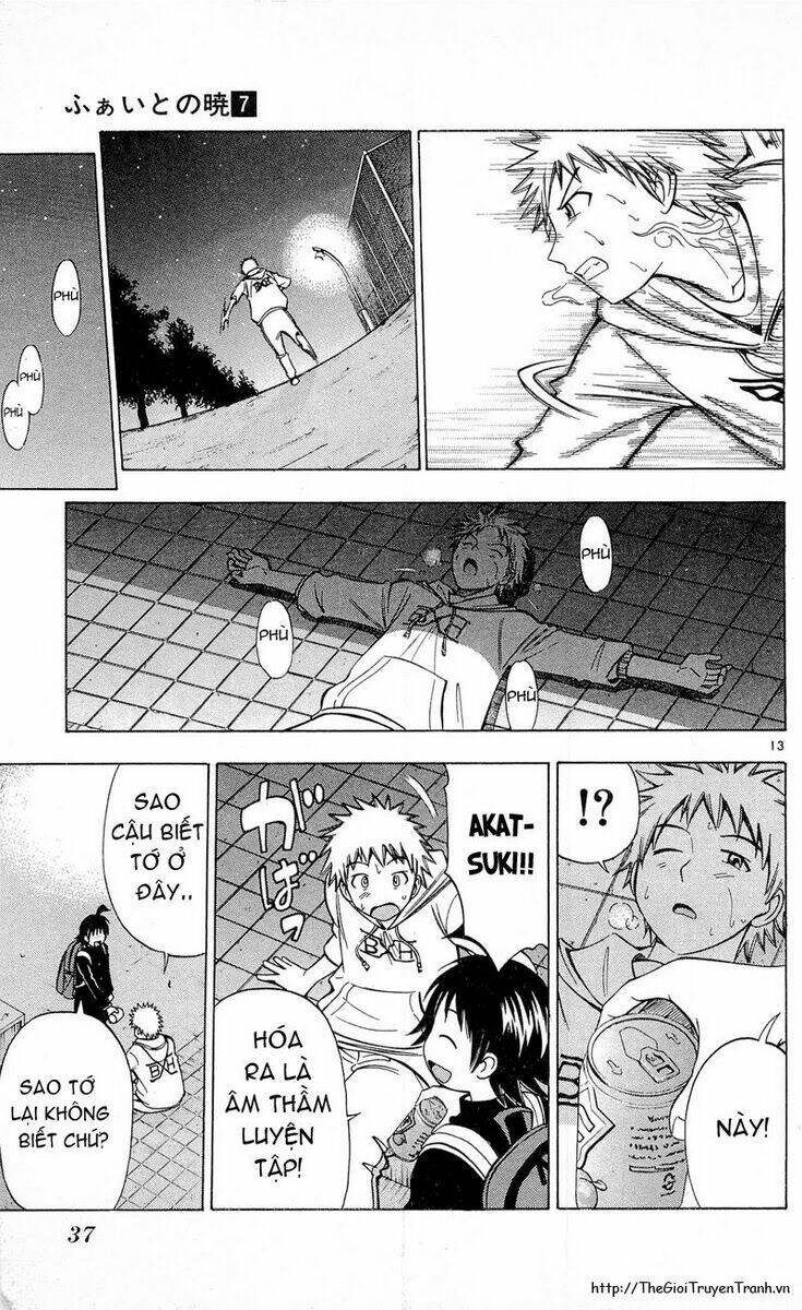 fight no akatsuki chapter 58 14