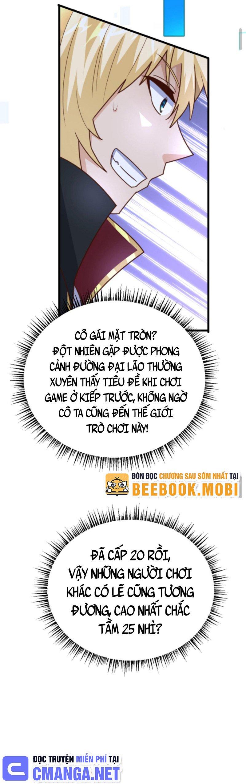 người chơi và nhân chính đều muốn làm hại ta chapter 49 19