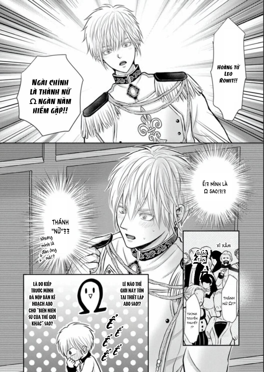 chết rồi mà lại trở thành con trai của kẻ phản diện, lại còn là omega huyền thoại, giỡn mặt hả! chapter 2 11
