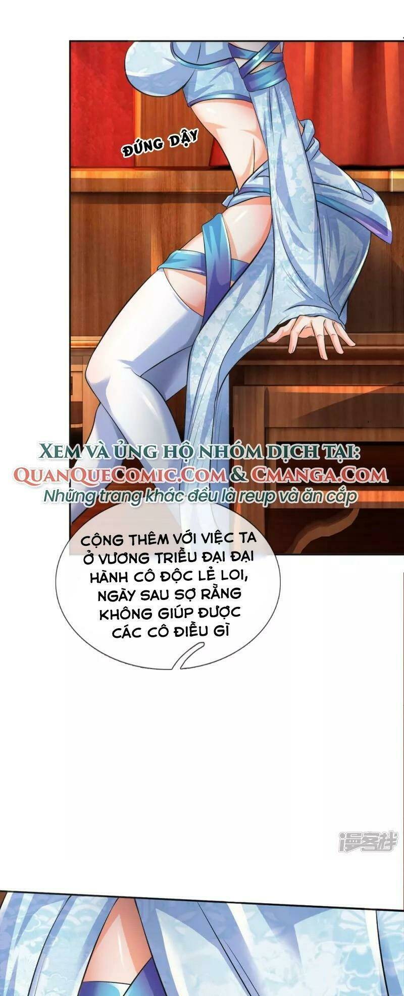 chí tôn hồng bao hoàng đế chapter 32 15