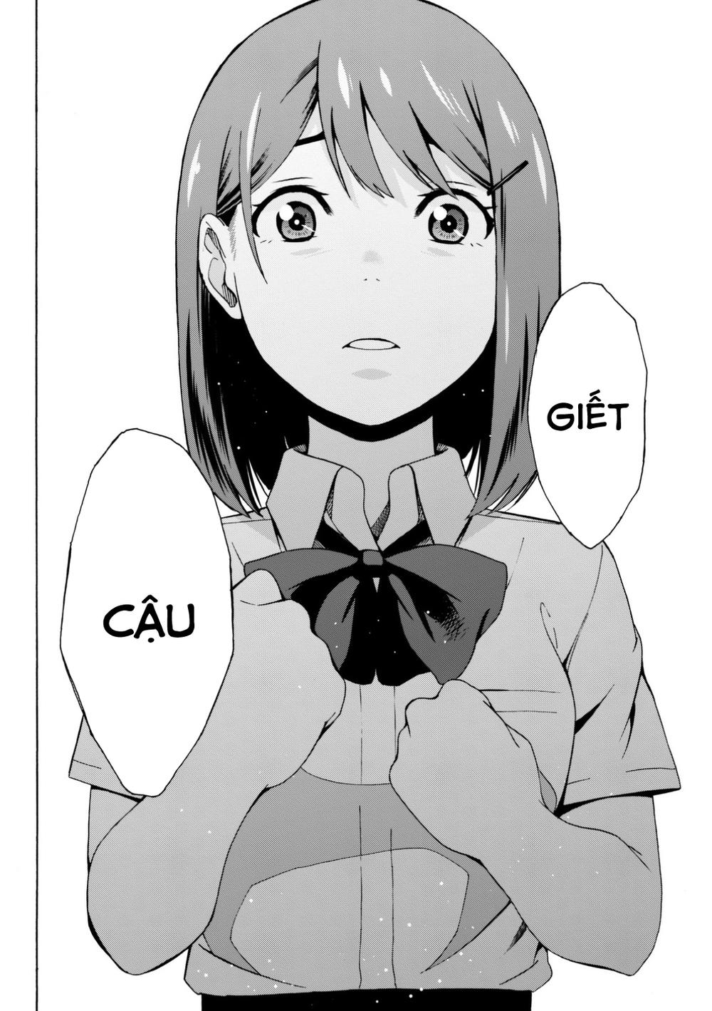 kimi ga shinu natsu ni chapter 1 63