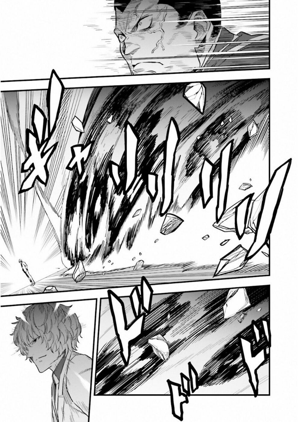 fate/strange fake chapter 14 6