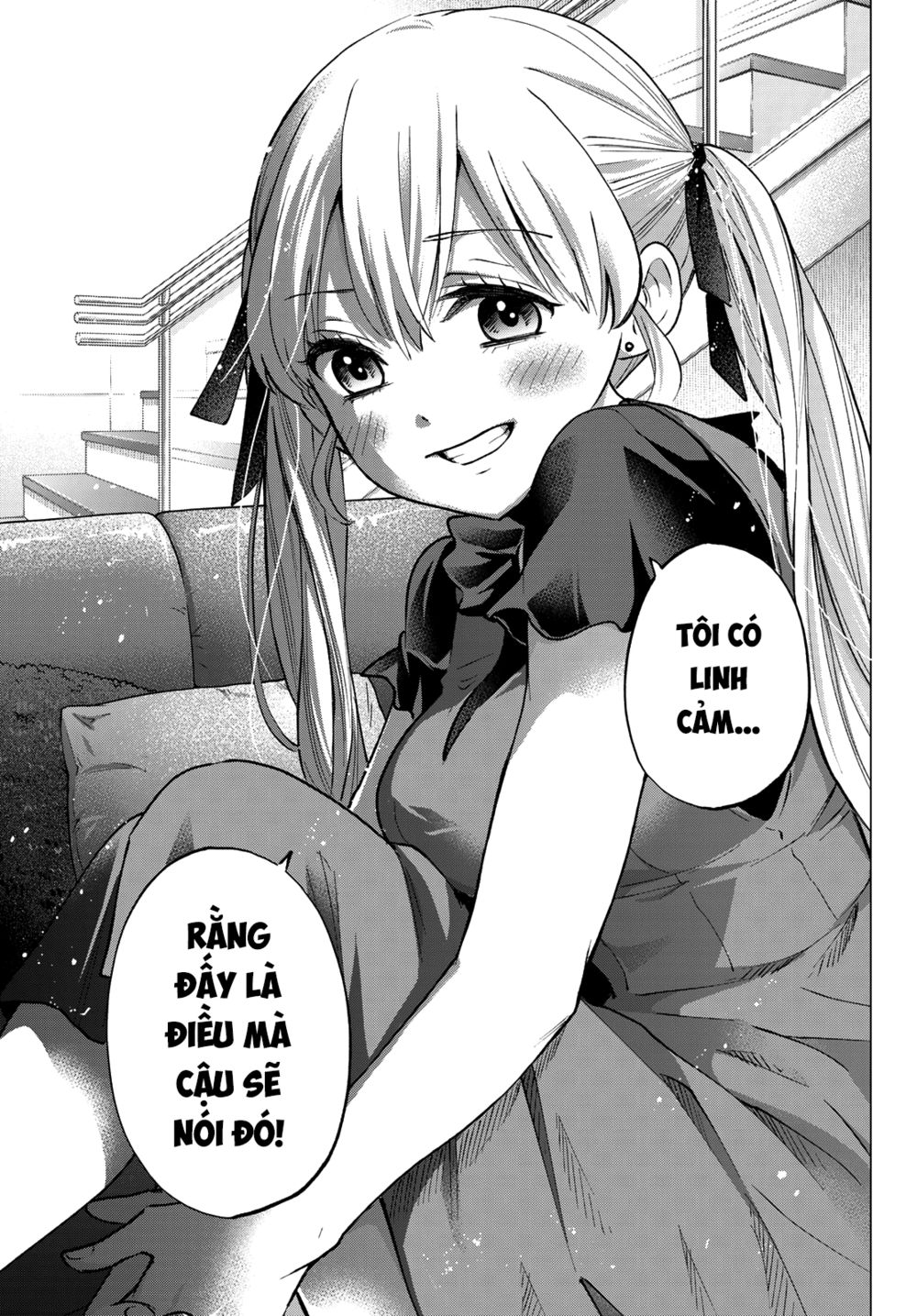 kakkou no iinazuke chapter 43 15