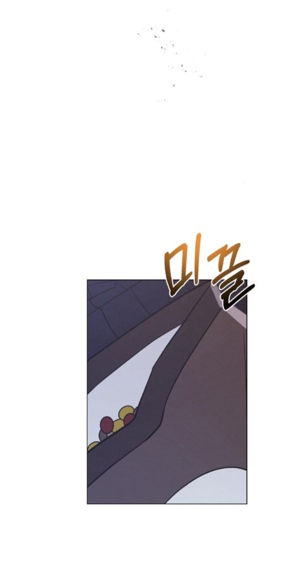 điệu nhảy say mê giữa màn đêm chapter 2.1 38