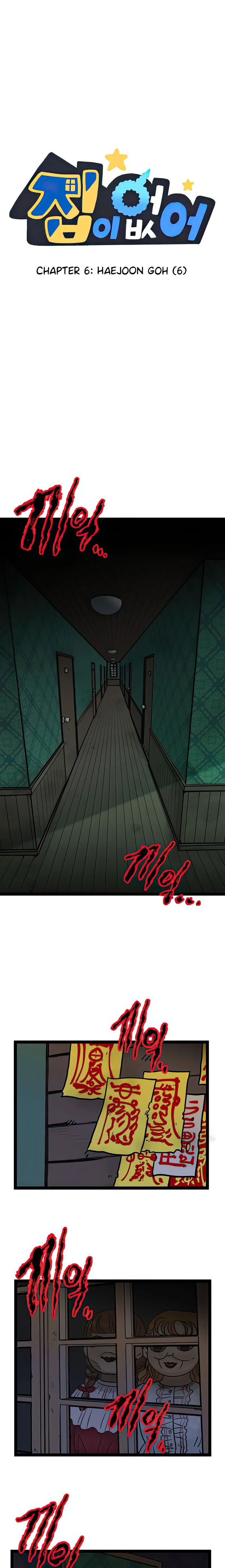 no home - không nhà chapter 6 1