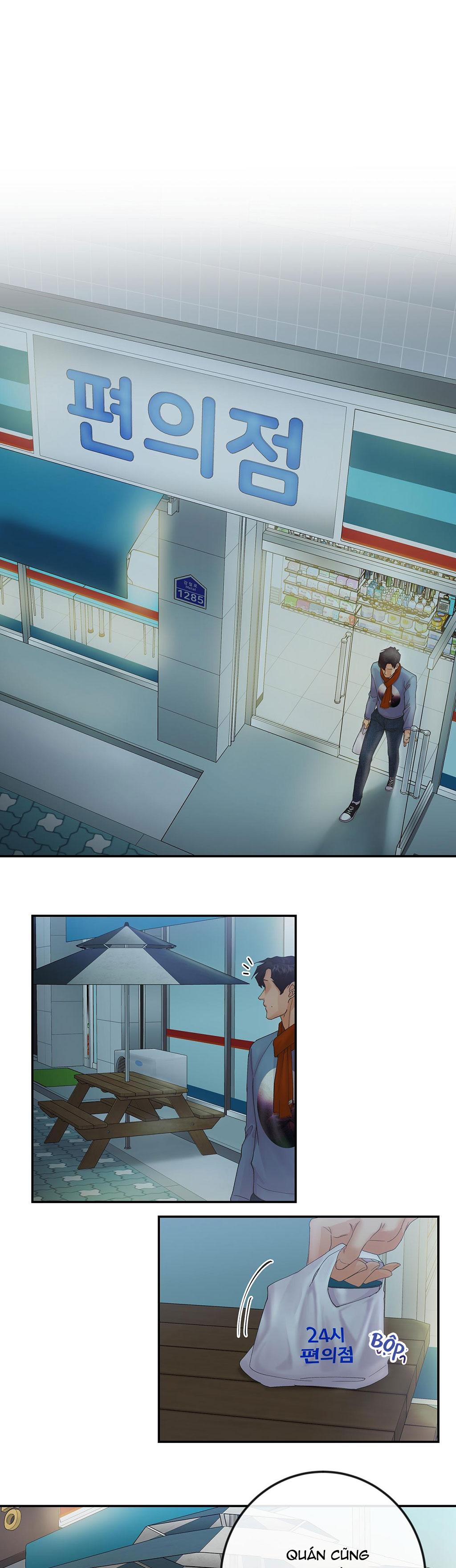 trong đôi mắt em chapter 6 12