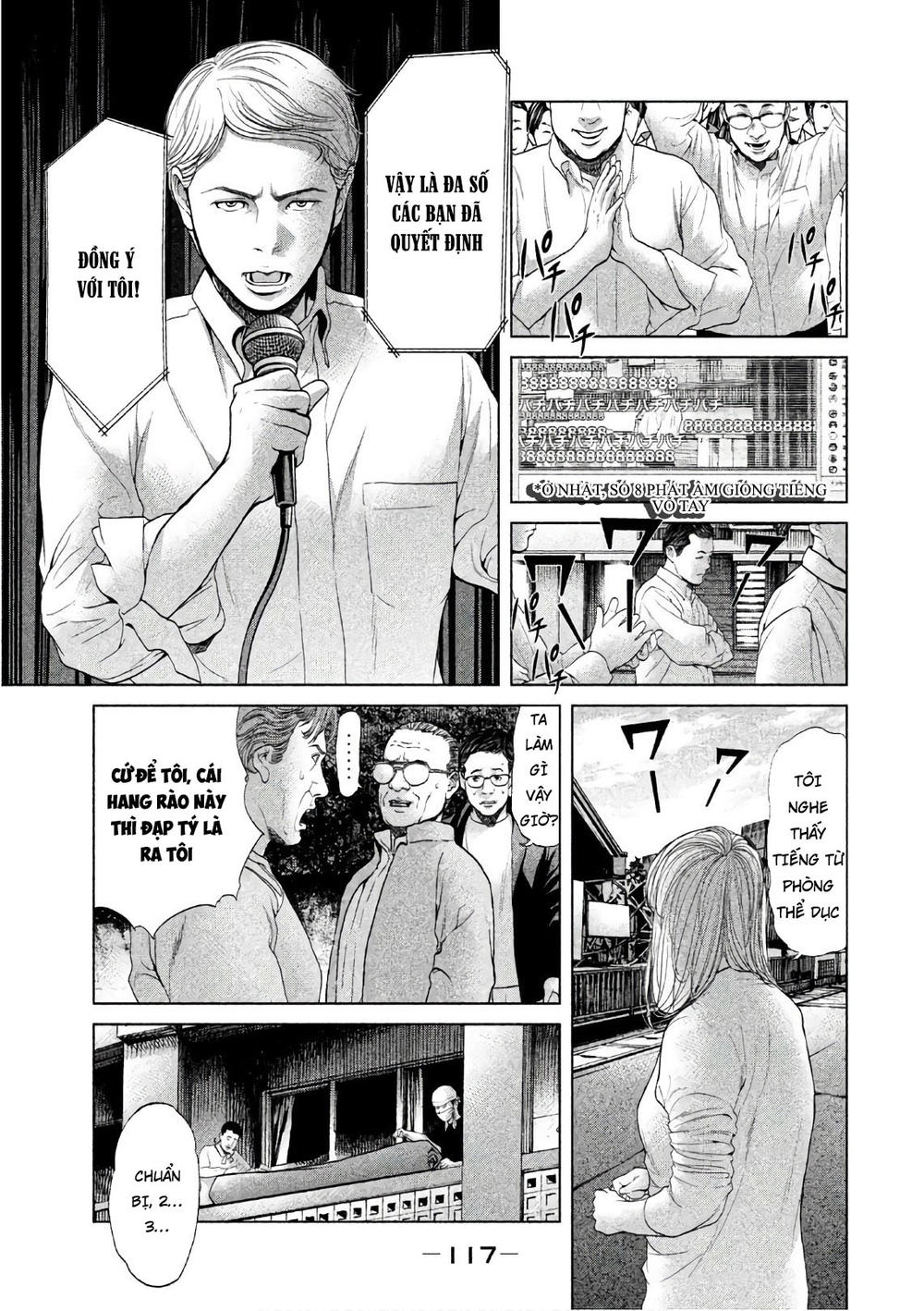 ikenie touhyou chapter 62 18