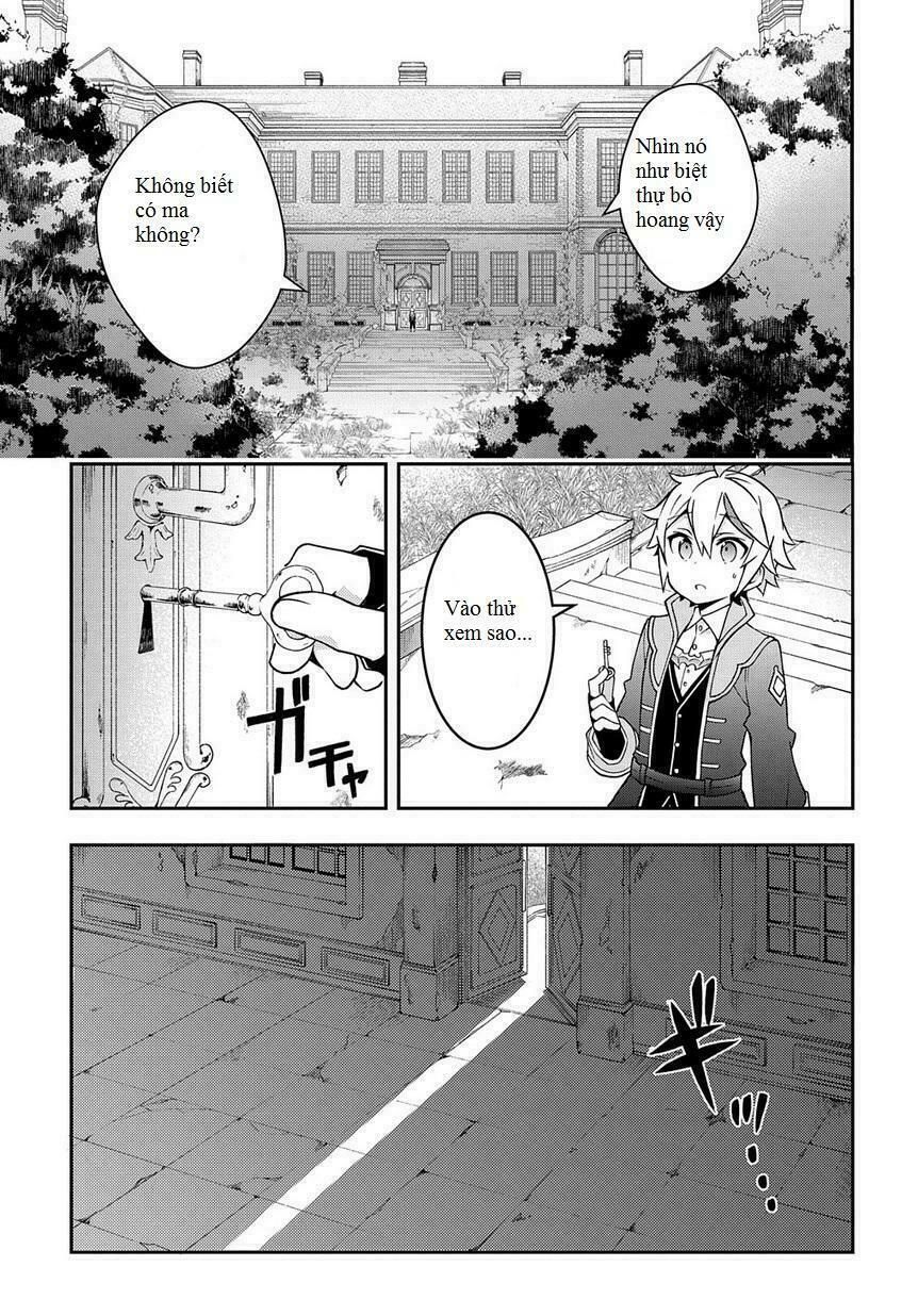 tensei kizoku no isekai boukenroku ~jichou wo shiranai kamigami no shito~ chapter 13 5