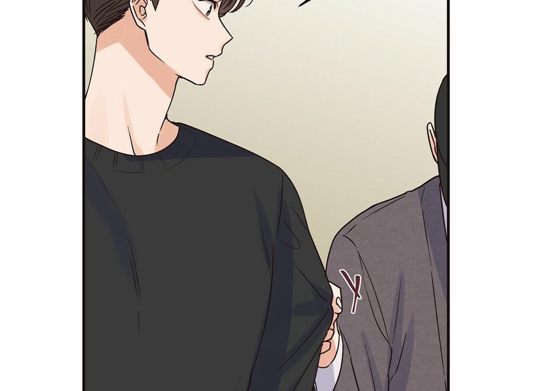 phức cảm tự ti của omega chapter 2 110