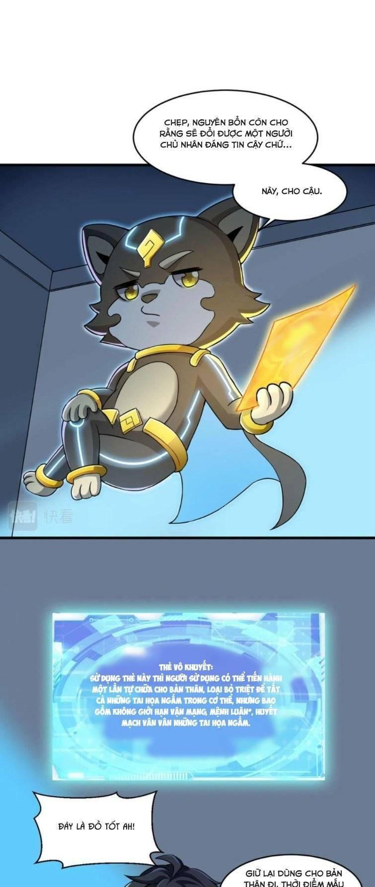 jjjjjj... chapter 30 23