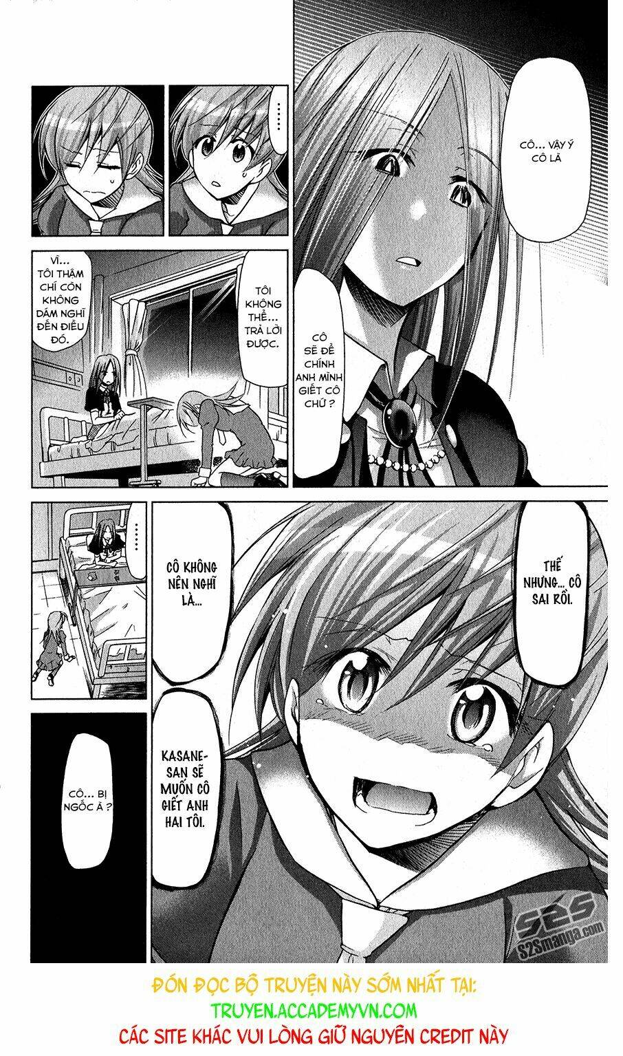 denpa kyoushi chapter 137 21