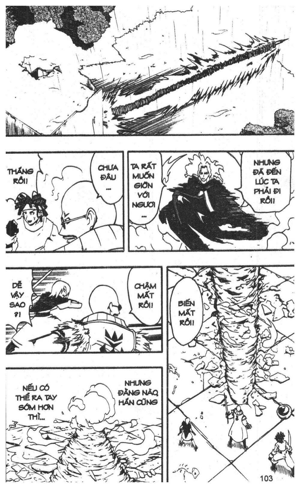 joou kishi monogatari chapter 5 101