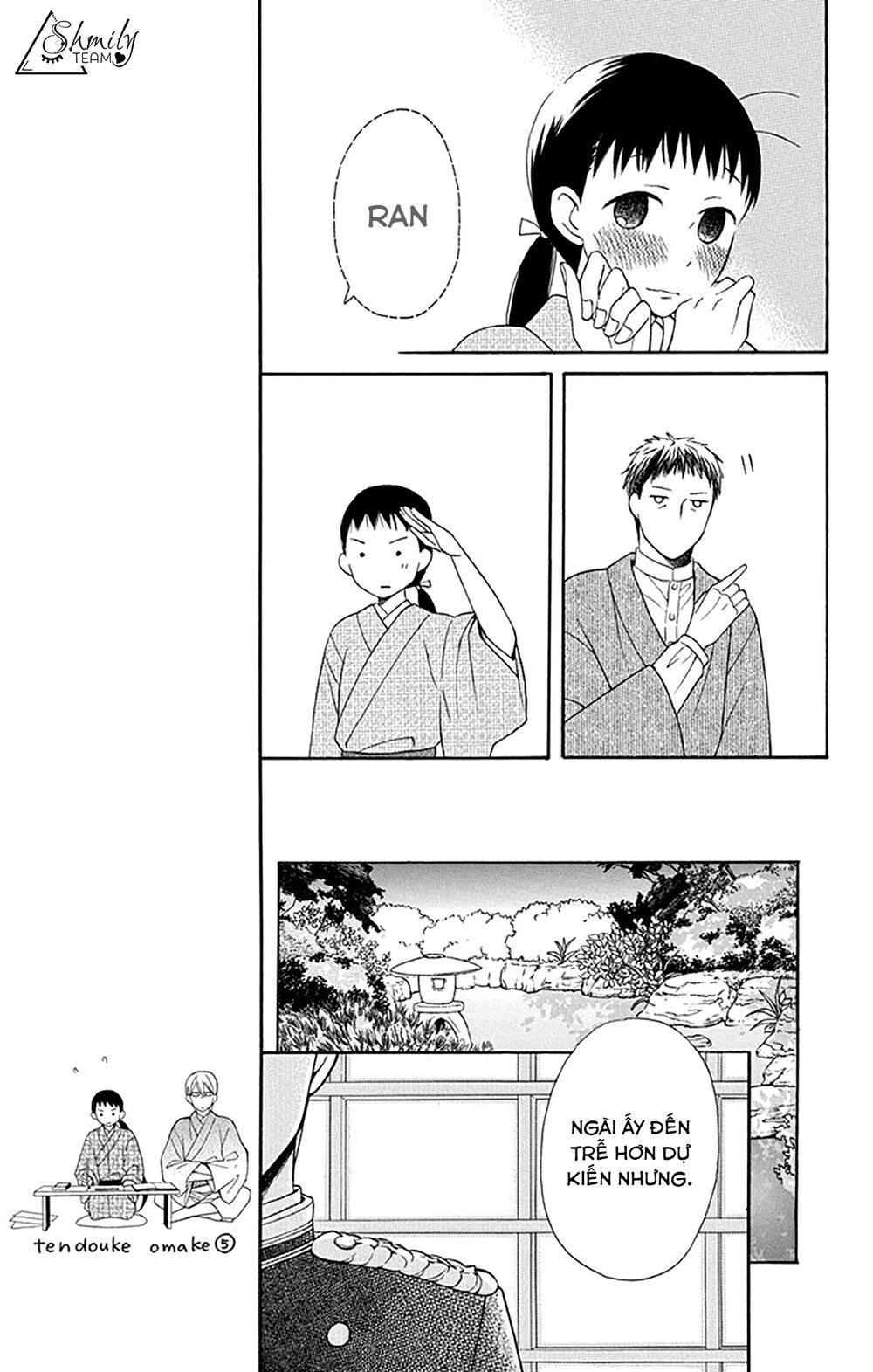 tendou-ke monogatari chapter 6 27