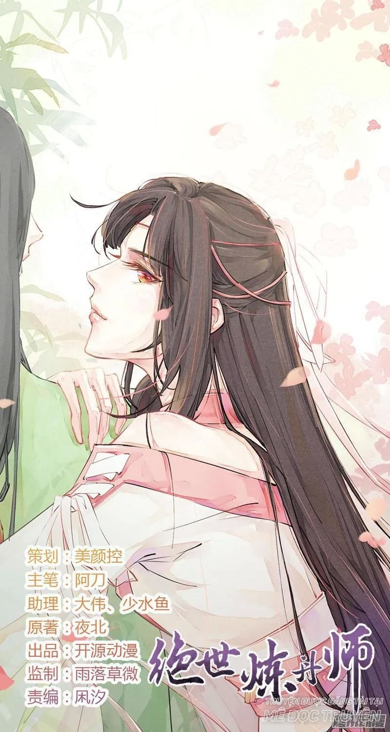 tuyệt thế luyện đan sư chapter 7 1