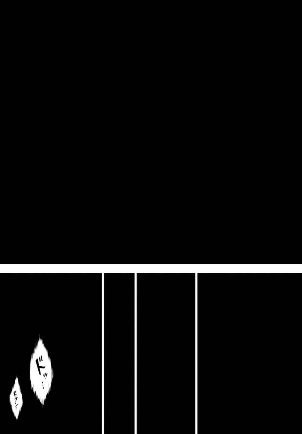 nein ~ 9th story ~ chapter 14 27