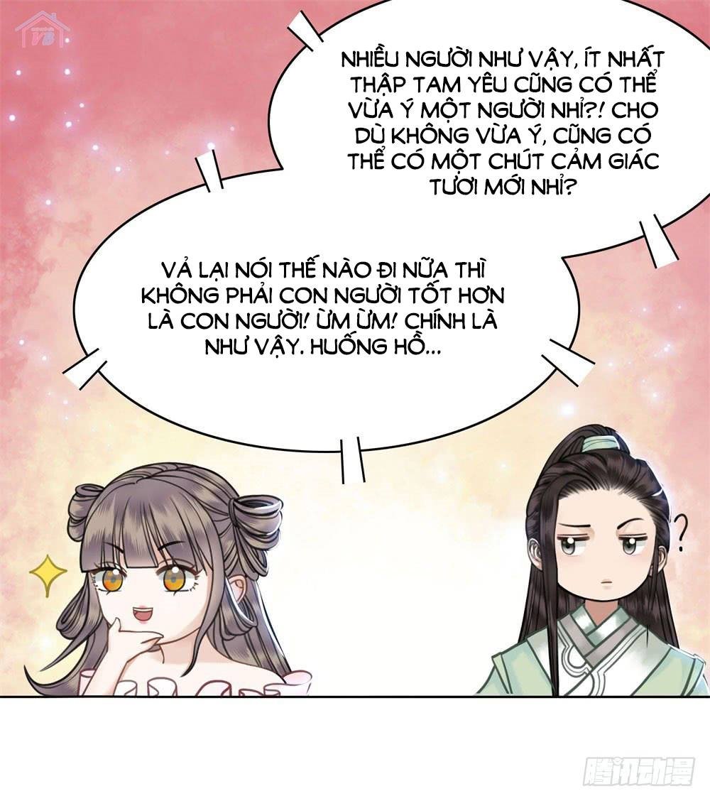 gay rồi! cái đó thành tinh rồi chapter 24 7