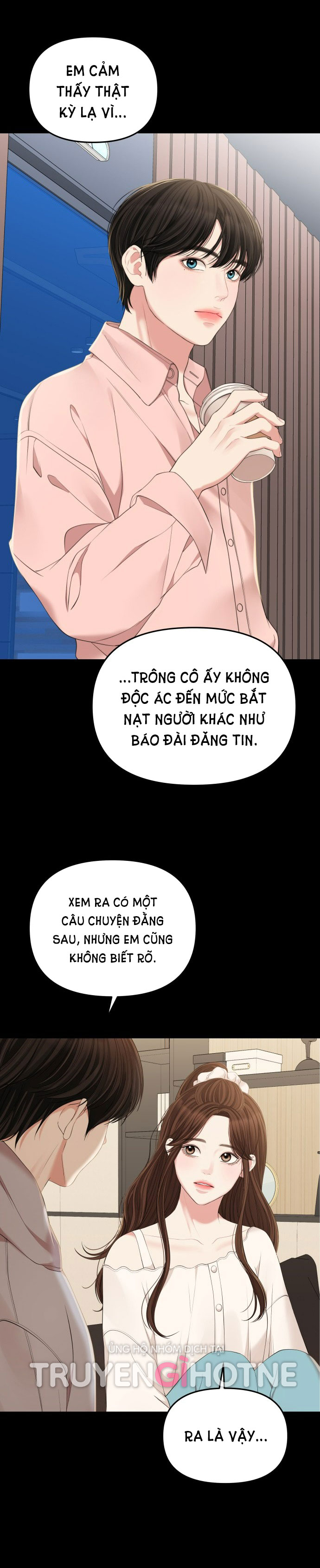 gửi em người đánh cắp những vì sao - to you who swallowed a star chapter 95.1 22