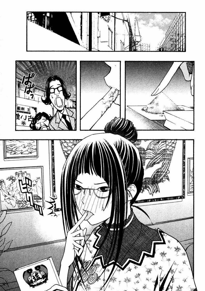 renai kaidan sayoko-san chapter 10 9