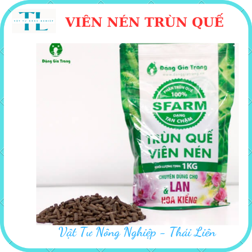 Phân trùn quế Sfarm dạng viên nén cao cấp bao 1kg dùng cho phong lan, hoa cảnh các loại cây