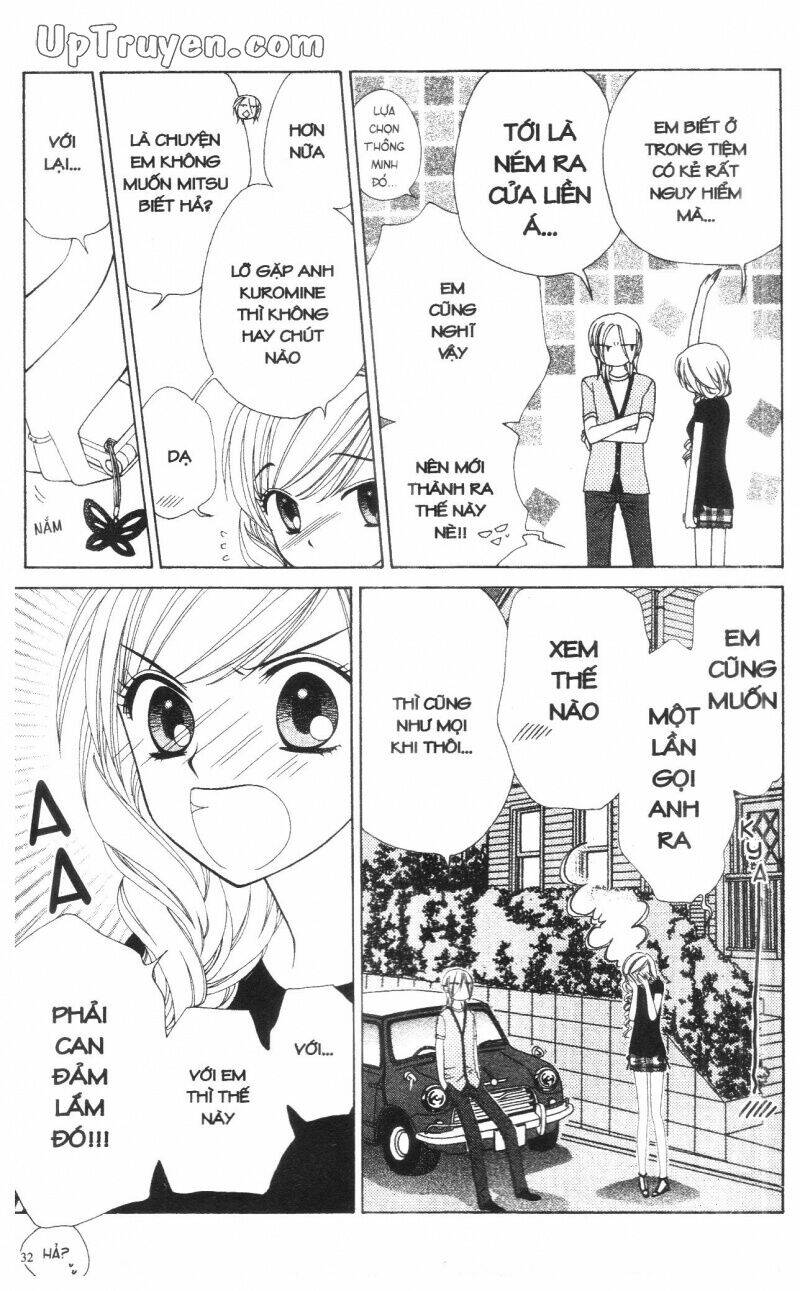 v.b.rose chapter 14 34