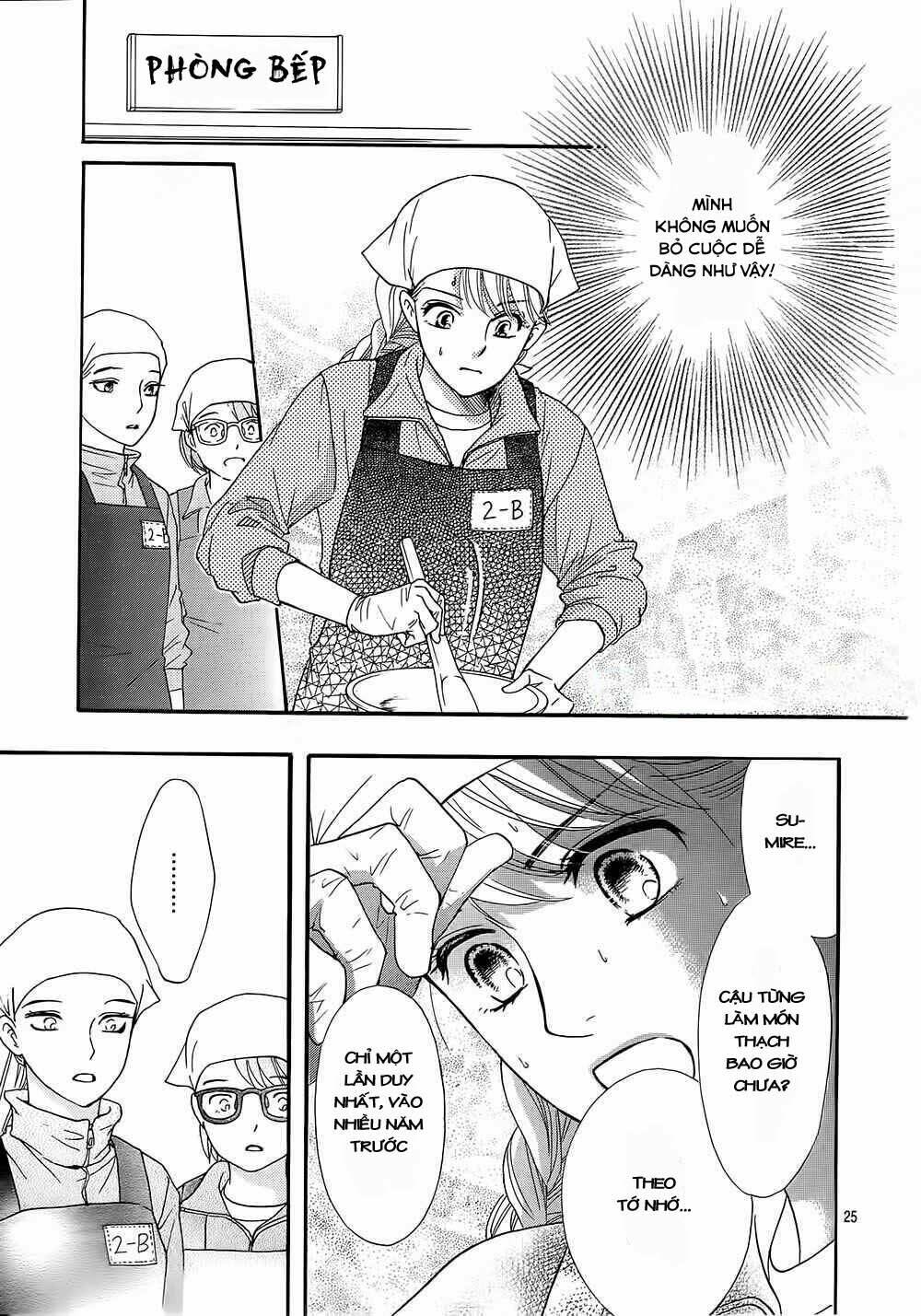 sumika sumire chapter 11 26