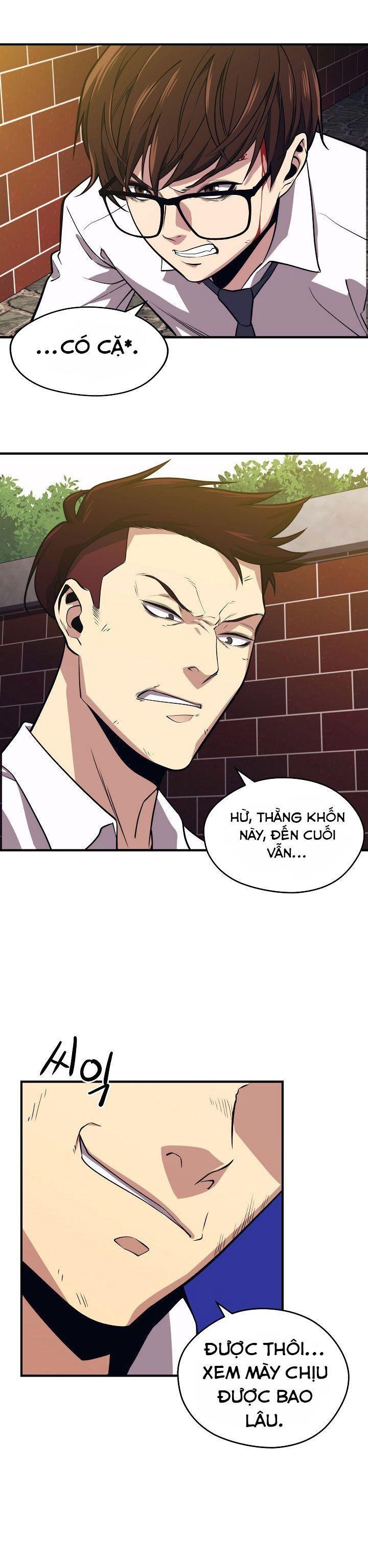 linh hồn ở nhà ga seoul chapter 1 8