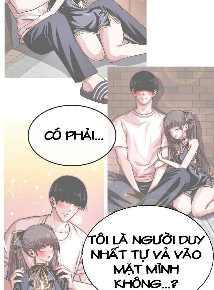 change (jinyuan) ss2 chapter 35 58