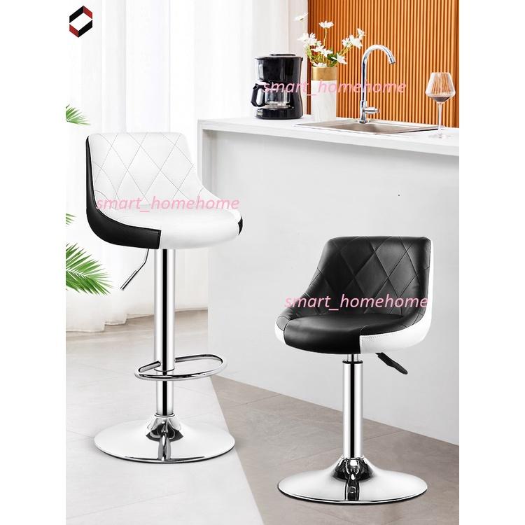 Ghế nâng hạ, ghế quầy bar hiện đại tối giản, ghế quầy bar cao cấp, ghế quầy bar tựa lưng ghế đẩu