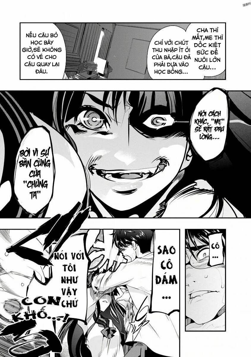 bunbu ryoutou - saikyou saichi no sodatekata chapter 1 23