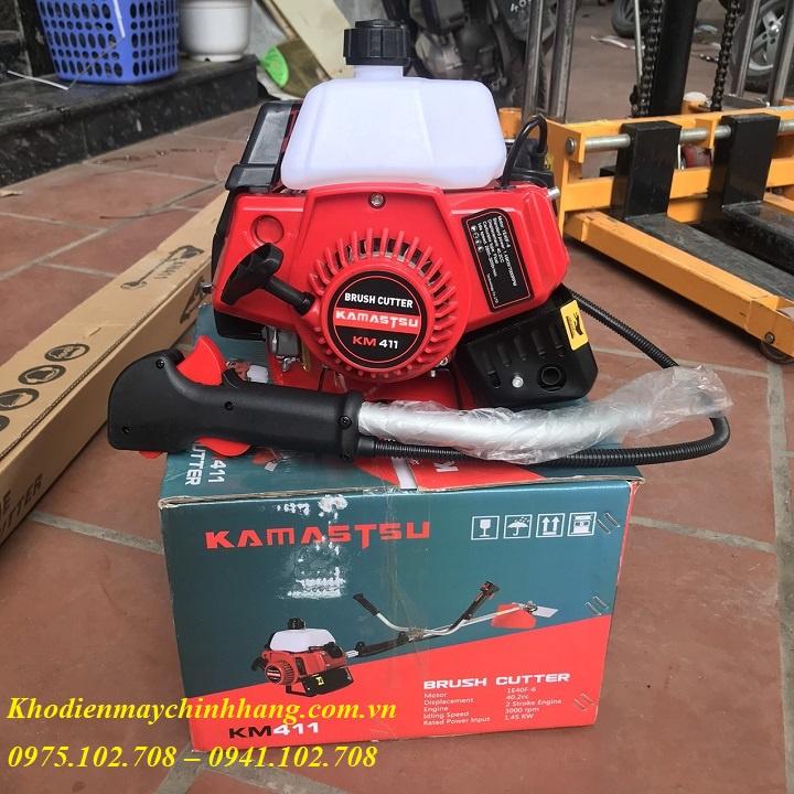 MÁY CẮT CỎ 2 THÌ KAMASTSU KM411
