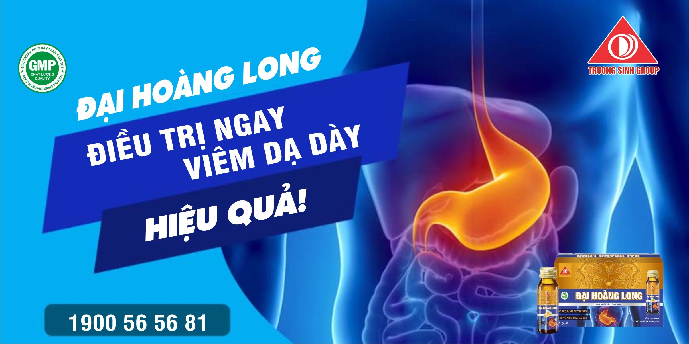 ĐẠI HOÀNG LONG