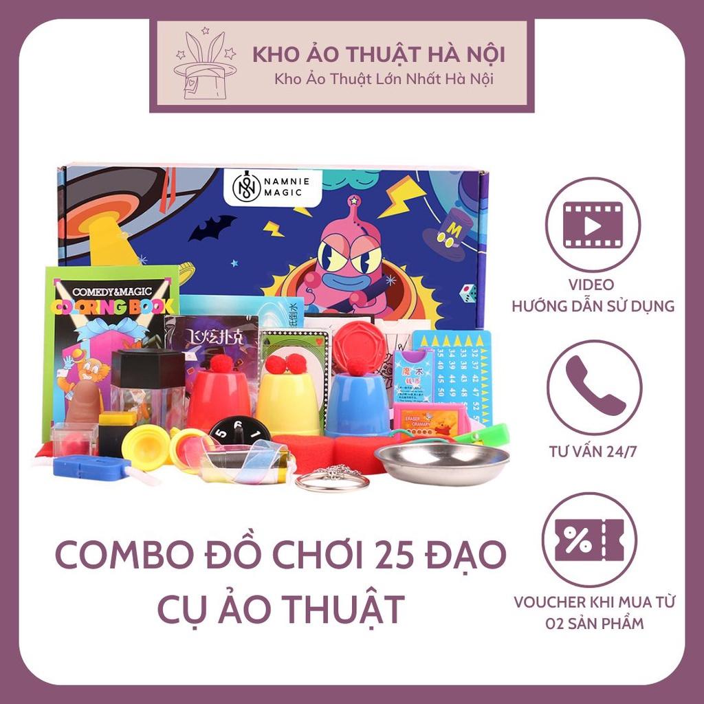 Set Đồ Chơi Ảo Thuật 25 Đạo Cụ Quà Tặng Dành Cho Bé, Hộp Quà Tặng Không Gian Phi Hành Gia Cho Con