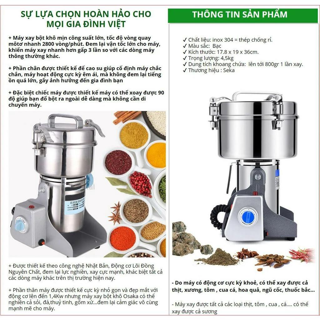 Máy Xay Bột Khô SEKA SK200 - Hàng Chính Hãng