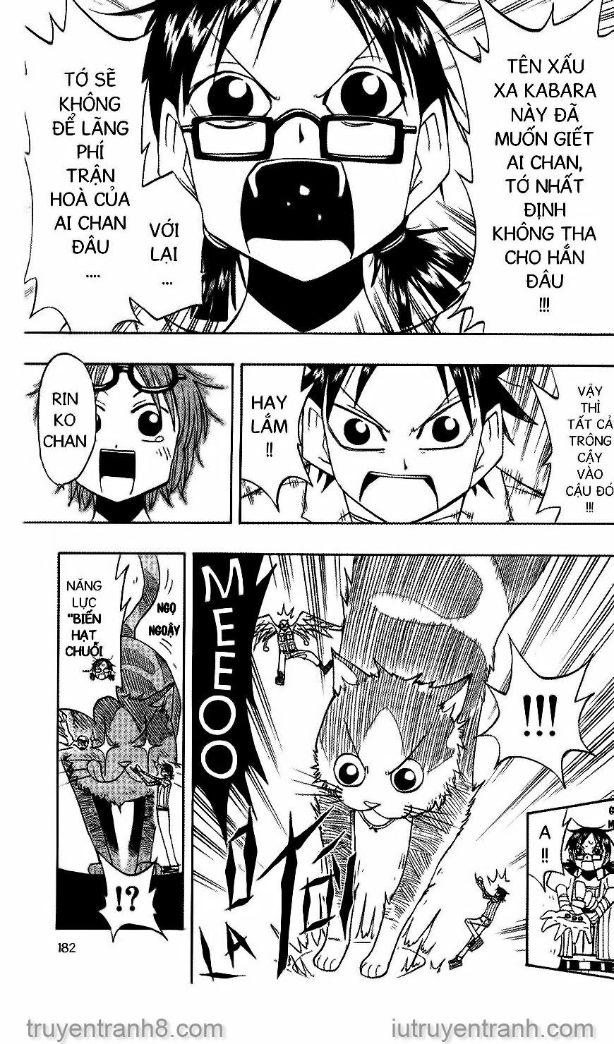 law of ueki chapter 66 8