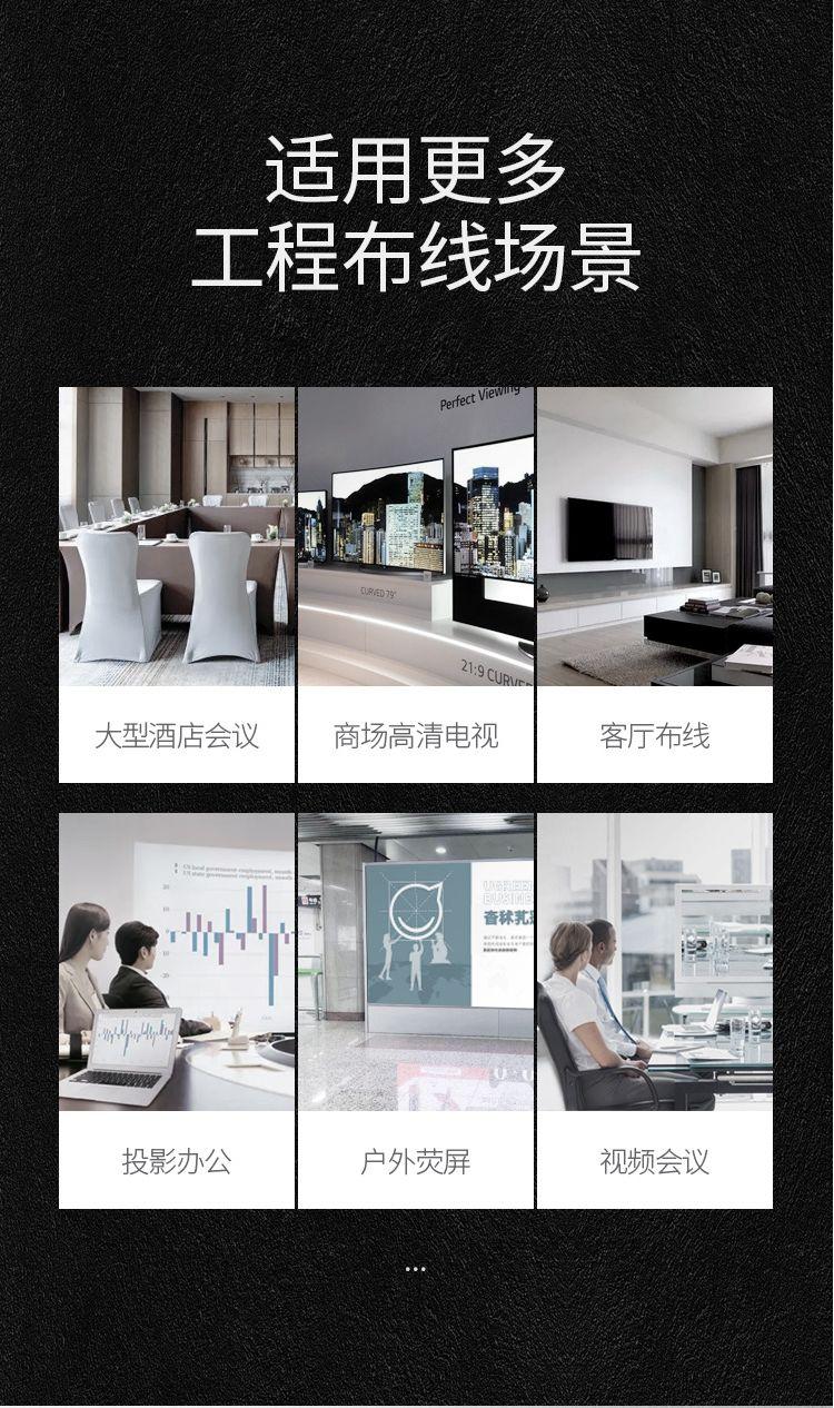 Ugreen UG50764HD104TK 40M Dây HDMI 1.2 toàn đồng 100% 19+1 có chipset - HÀNG CHÍNH HÃNG