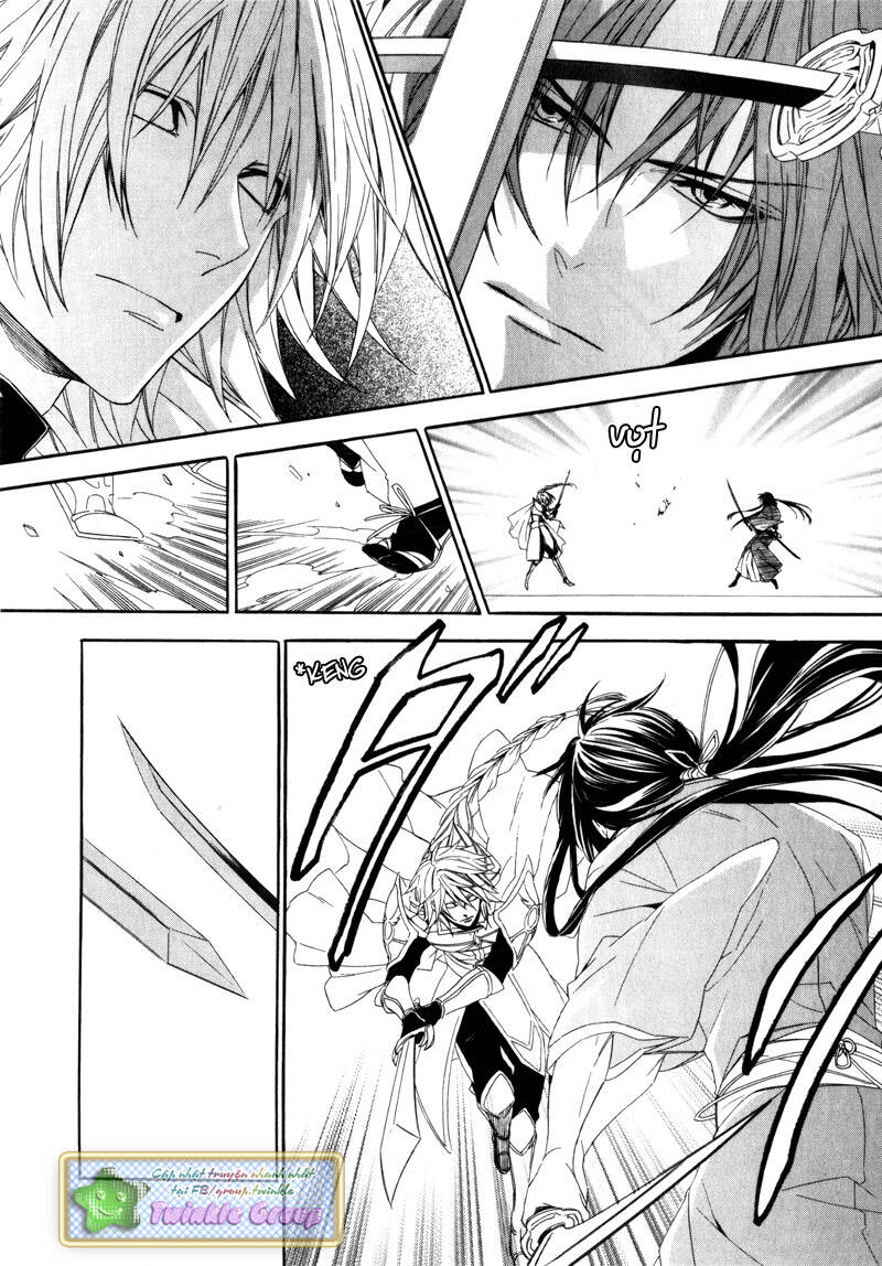 kami-sama gakuen armeria chapter 3 27